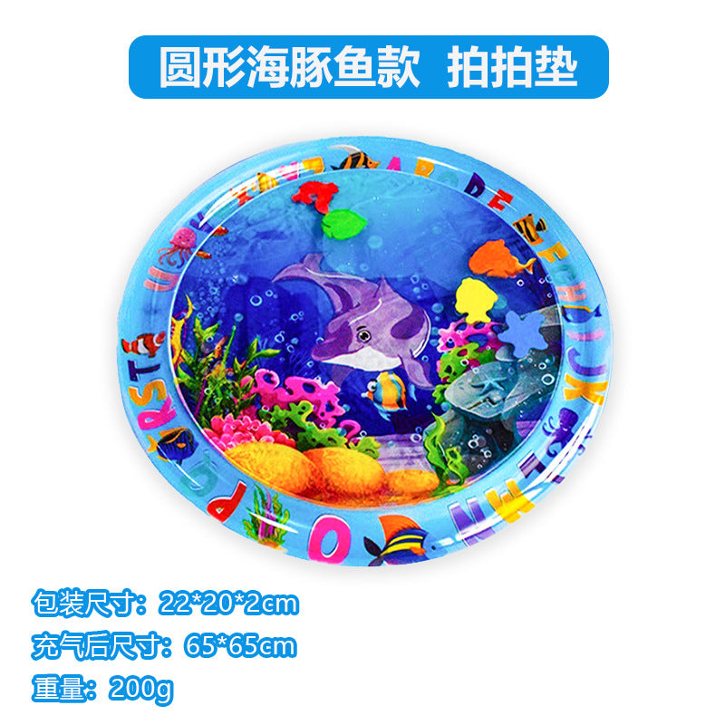 Cross-border Explosion-proof PVC Inflatable Water Mat Children's Baby Climbing Mat Pat Mat Water Injection Mat Toy Pat Le Cushion