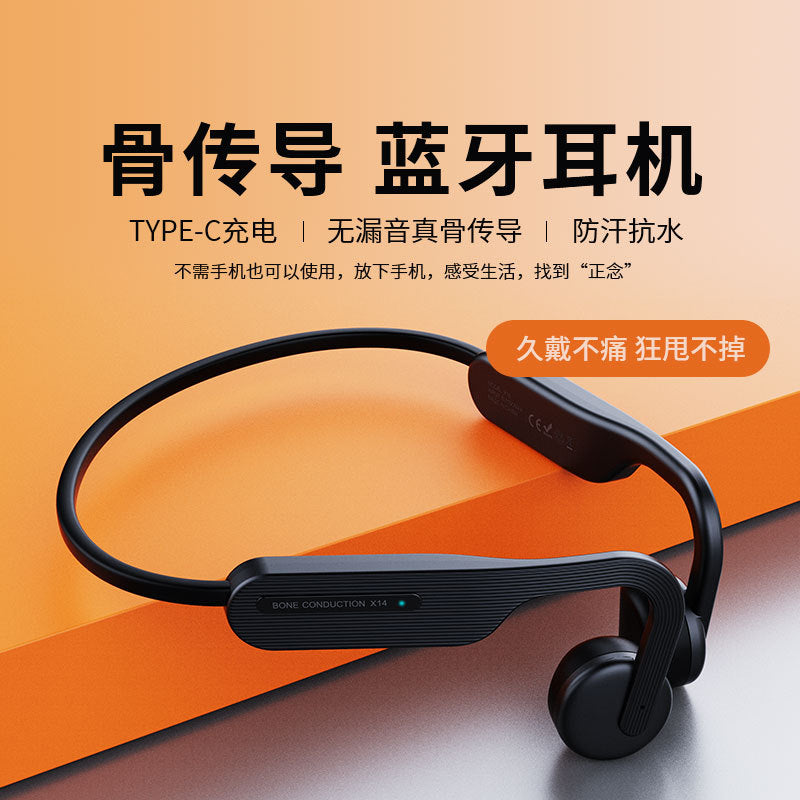 New Concept Of Bone Conduction, Air Conduction Bluetooth Headset, Wireless Sports And Running Earphones