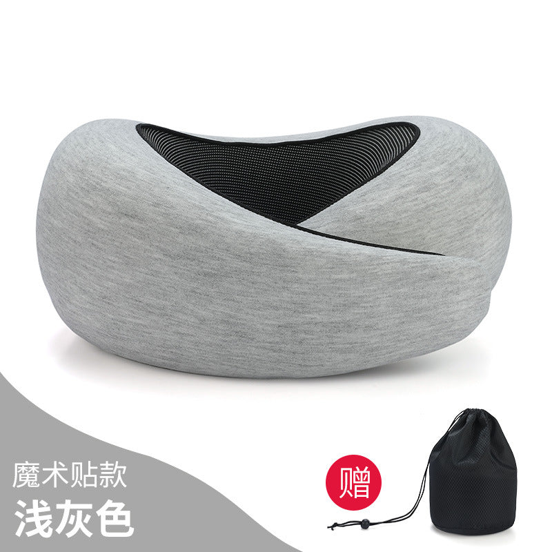 U-shaped Pillow Memory Cotton Travel Aircraft Neck U-shaped Pillow Neck Pillow Can Be Stored Sleeping Artifact Cervical Pillow