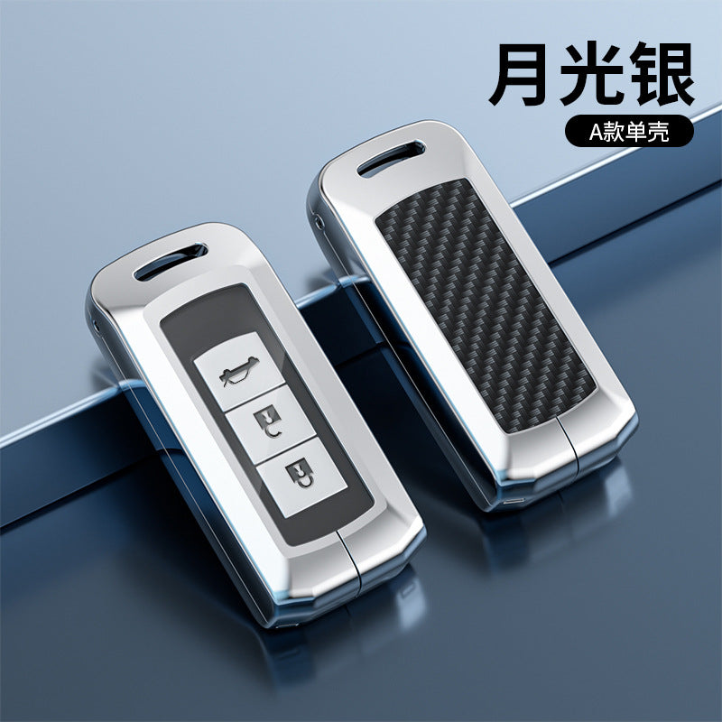 Suitable For GAC Mitsubishi Outlander Key Cover Men's Jinxuan ASX Yige Automotive Supplies Key Case Buckle