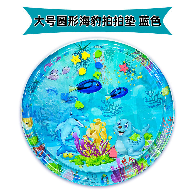 Cross-border Explosion-proof PVC Inflatable Water Mat Children's Baby Climbing Mat Pat Mat Water Injection Mat Toy Pat Le Cushion