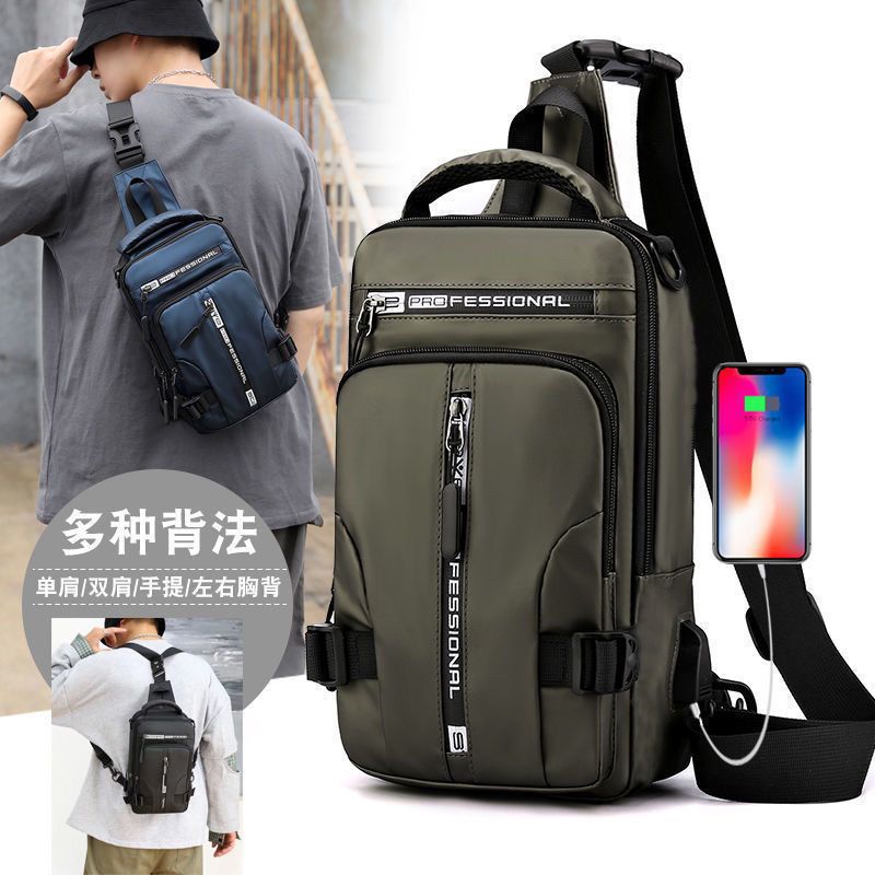 [Three Kinds Of Back Method] Multi-functional Chest Bag Men's Messenger Bag Shoulder Bag Small Backpack Shoulder Bag Chest Bag Student Bag