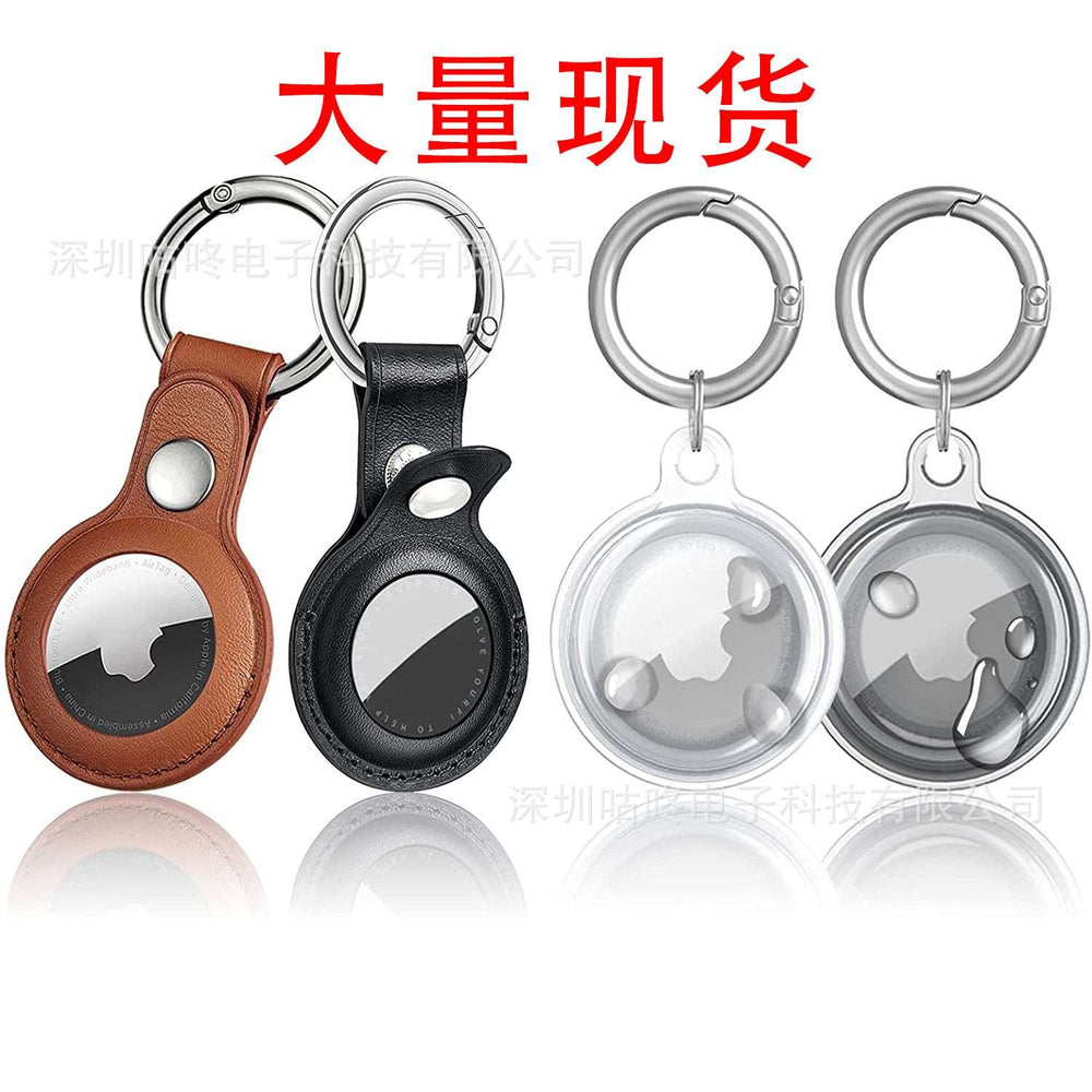 Airtag Case Apple Anti-lost Device Locator Tracker Leather Hollow-out Fine Woven Twill Keychain