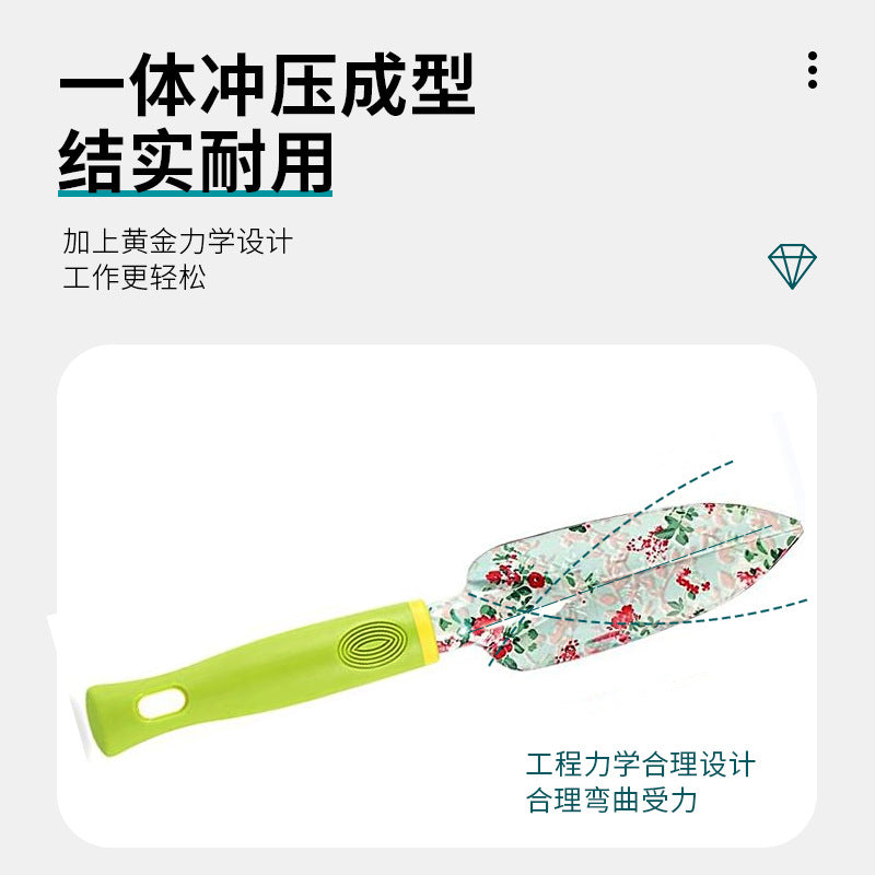 Garden Floriculture Pruning Kit Printed Fashion Tillage Planting Tool Combination Set Garden Planting