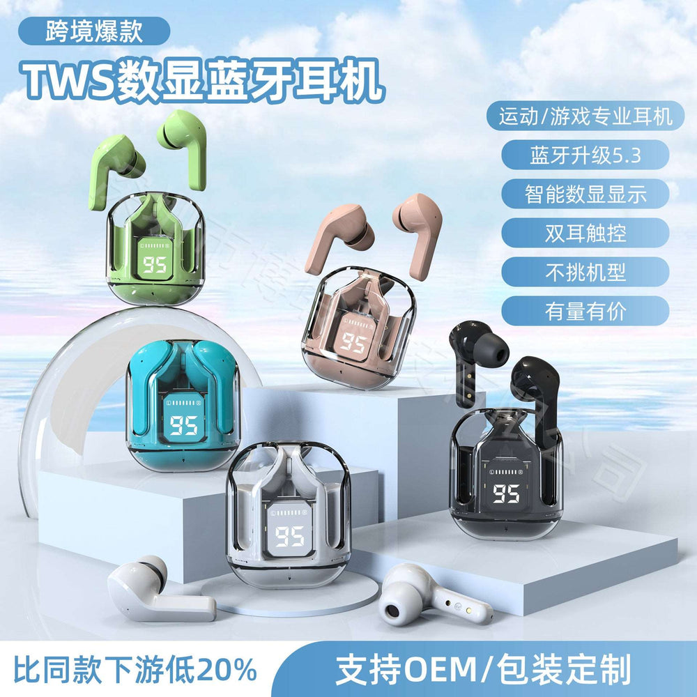 Air31 Bluetooth Headset In-ear Digital Display Call Music Long Endurance Portable Transparent Space Warehouse Bluetooth