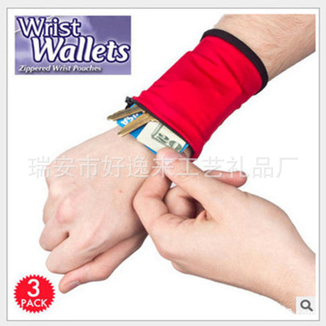 TV Sports Wristband Coin Purse Key Case Sweat-absorbent Multifunctional Zipper Wrist Case Bank Card Bag