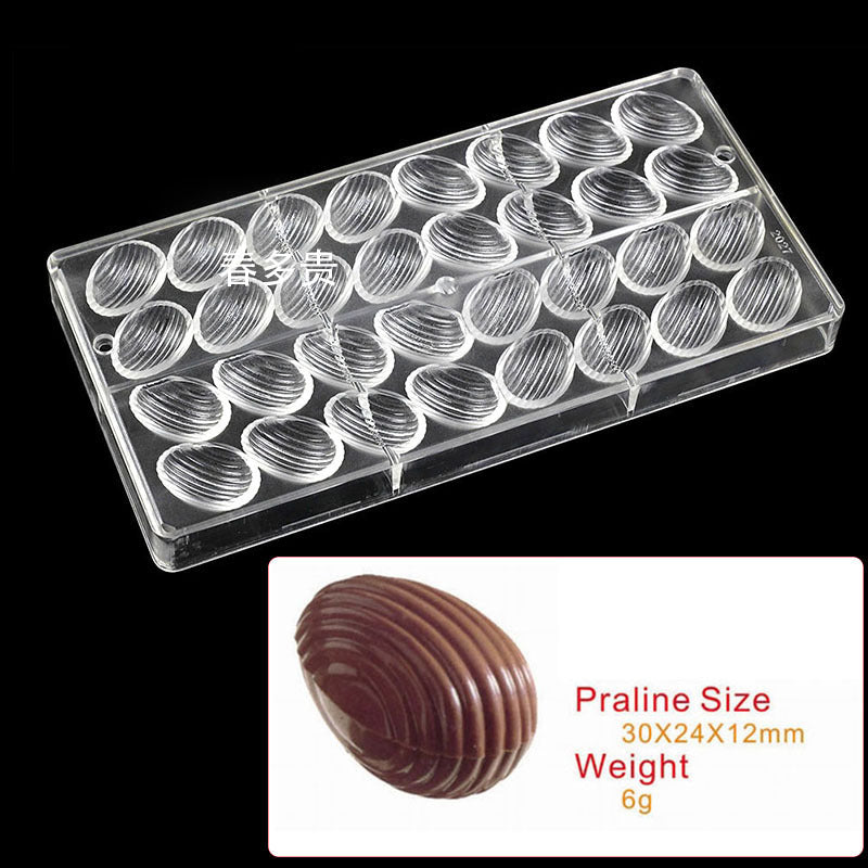 PE Chocolate Mold Square Lattice Round Love Egg Ice Chocolate Baking Tools A Variety Of Optional