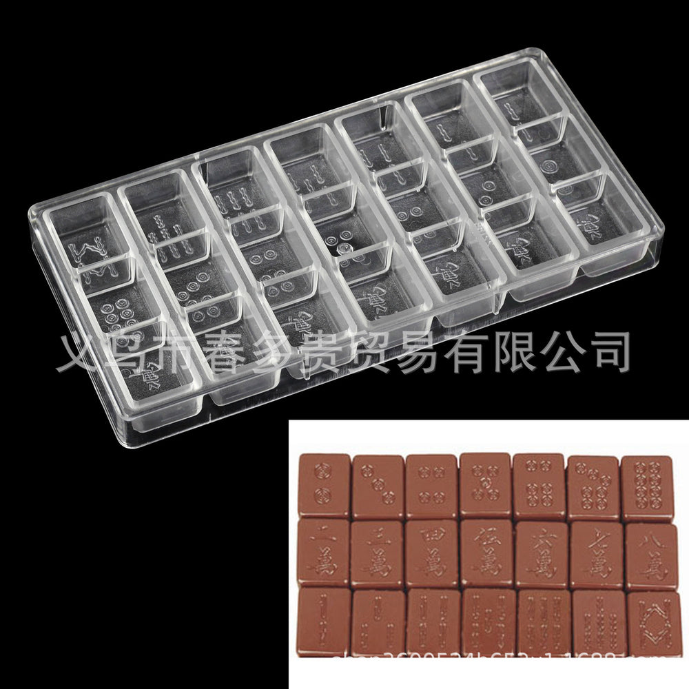 PE Chocolate Mold Square Lattice Round Love Egg Ice Chocolate Baking Tools A Variety Of Optional