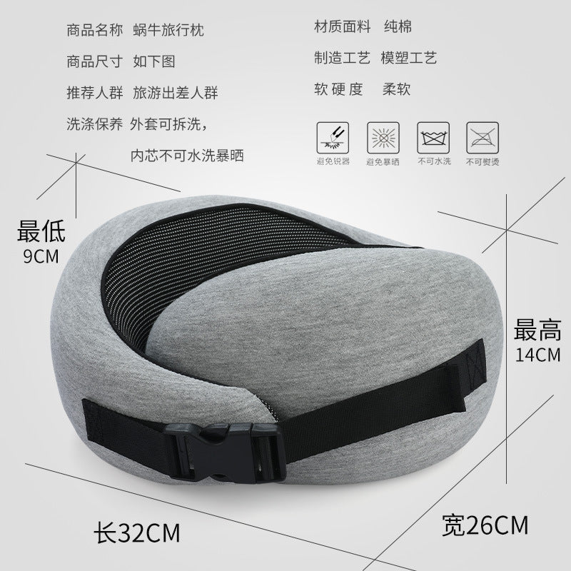 U-shaped Pillow Memory Cotton Travel Aircraft Neck U-shaped Pillow Neck Pillow Can Be Stored Sleeping Artifact Cervical Pillow