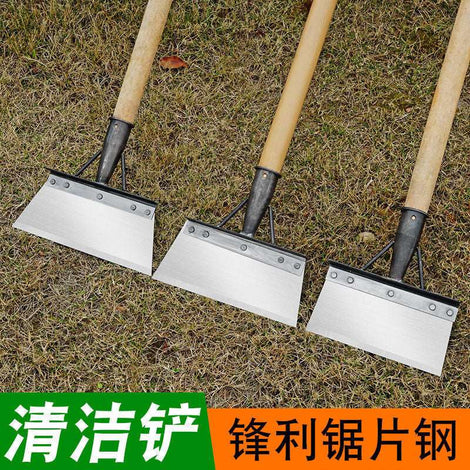 Agricultural Scraping Chicken Pig Cattle Sheep Dung Shovel Animal Husbandry Dung Cleaning Shovel Outdoor Building Cleaning Shovel Agricultural Tools