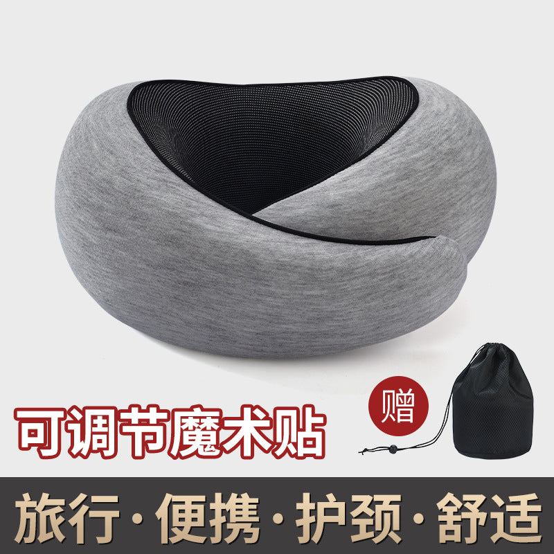 U-shaped Pillow Memory Cotton Travel Aircraft Neck U-shaped Pillow Neck Pillow Can Be Stored Sleeping Artifact Cervical Pillow