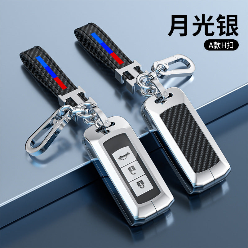 Suitable For GAC Mitsubishi Outlander Key Cover Men's Jinxuan ASX Yige Automotive Supplies Key Case Buckle