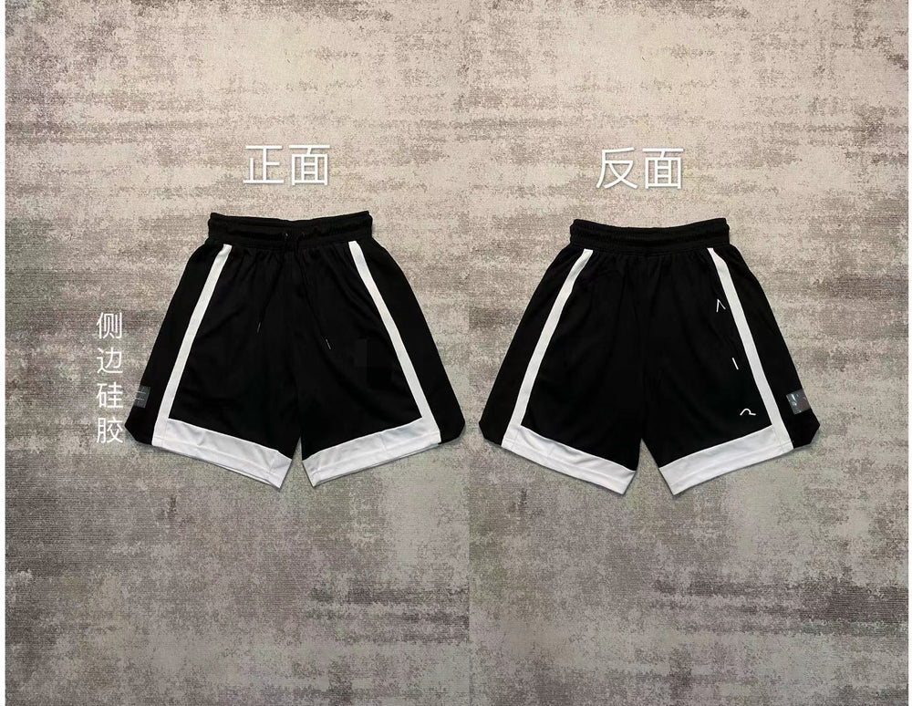 American Basketball Shorts James Pants DNA Embroidered Elite Quick-drying Sports Training Breathable Loose