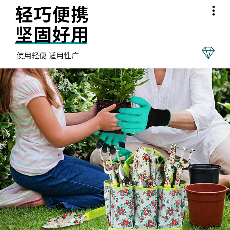 Garden Floriculture Pruning Kit Printed Fashion Tillage Planting Tool Combination Set Garden Planting