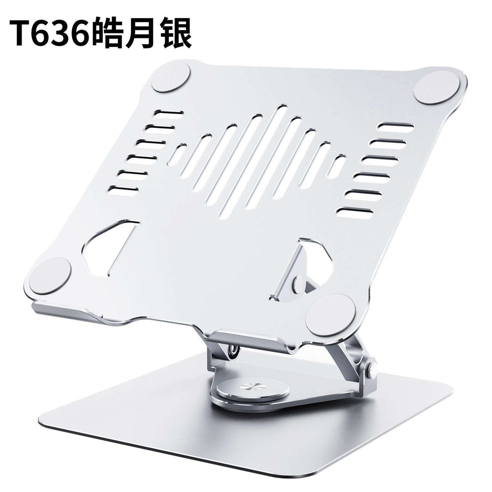 Aluminum Alloy 360 Degree Rotating Double-layer Double-Rod Lifting Folding Radiator Cooling Laptop Bracket