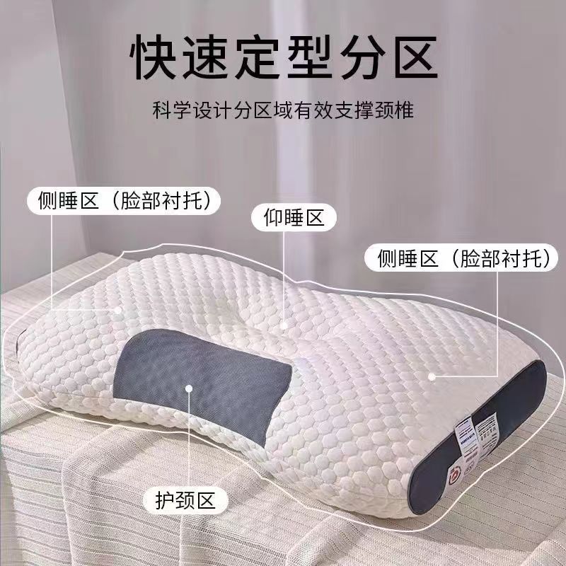 Knitted Cotton SPA Massage Pillow Neck Pillow Single Student Dormitory Household Pillow Core