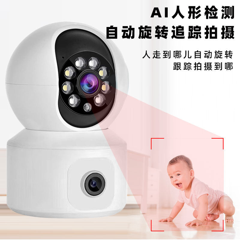 Smart 1080P HD Full Color Night Vision 360 Camera Remote Home Wireless Dual Screen Surveillance Camera