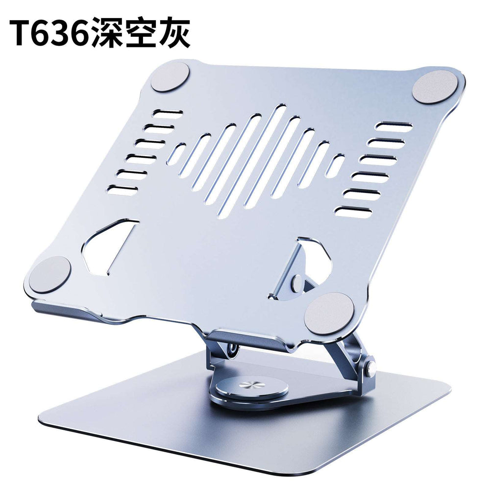 Aluminum Alloy 360 Degree Rotating Double-layer Double-Rod Lifting Folding Radiator Cooling Laptop Bracket