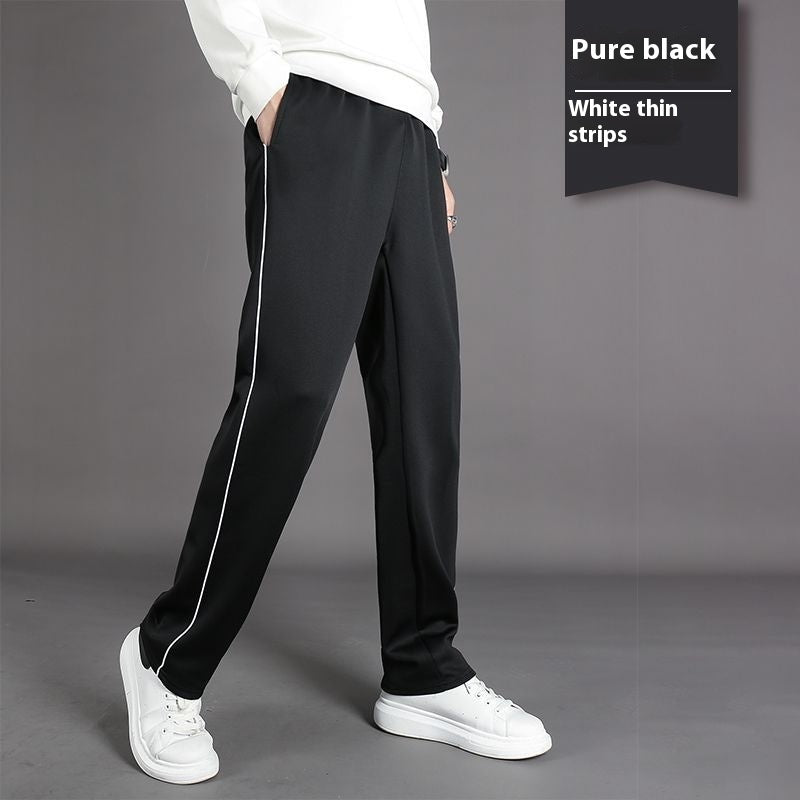 Male And Female Large Size Student Track Pants